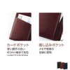 Raymei Fujii JWP7012K Personal Organizer, Keyword, Pocket, Just-Fill Size, Navy