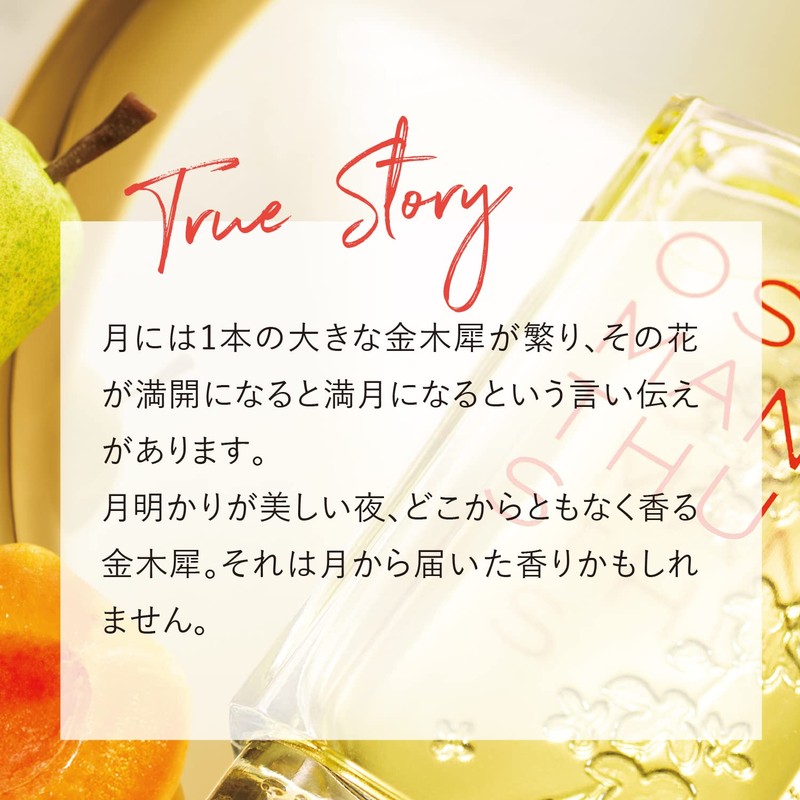 L'Occitane Ottomanthus Shower Gel, 8.5 fl oz (250 ml)