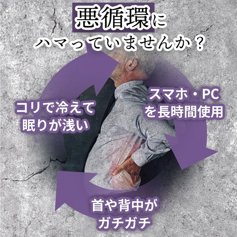 magico μ bino+quattro set silver