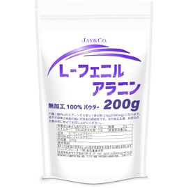 JAY&CO. L-Phenylalanine Unprocessed 100% Powder (200g)