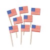 Club Pack of 600 Red, White, and Blue Patriotic U.