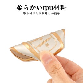 OFF WE GO Key Shell TPU Car Key Cover Key Case Compatible with New Toyota Prius Harrier Corolla Corolla Sport GR Yaris etc. Roadster New Toyota Compatible Smart Key Case, 2 Buttons, Gold