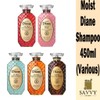 Moist Diane Scalp Smooth Straight/Damage Repair/Fresh Hydrating/Moist Shine/Volume Shampoo/Hair Treatment