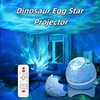 Lancoon Dinosaur Egg Design Star Projector Night Light Galaxy Lamp