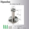 Mgoodoo Stainless Steel Wall Hook, Wall Hook, Hanger, Storage, Includes