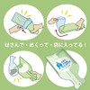 Invented Miscellaneous Goods Patamama Formula 2-Way Dog Catcher Wanporo Catch!