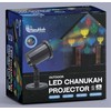 Hanukkah Holiday Projector Lights Outdoor - Waterproof Chanukah LED Light