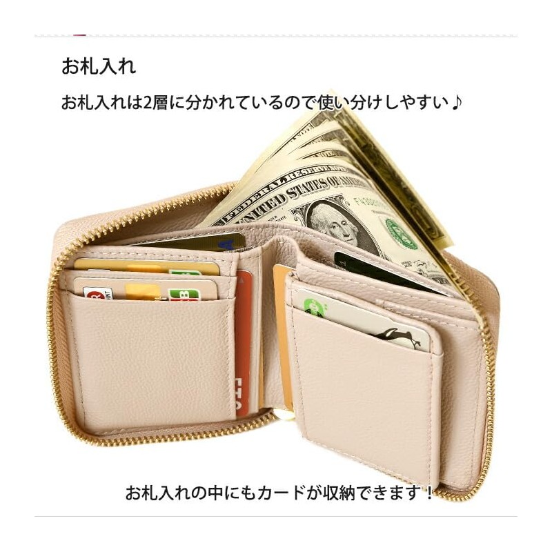 Beaure B-24096 Women's Genuine Leather Short Wallet, Round Zipper, Mini