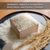 Hokkaido Yumepirika Extra Premium Japanese Rice 11 lbs. (Pack of