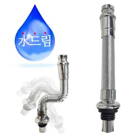 Sudream Faucet Freely Adjustable Bellows Basin I-shaped Trap Trap Water Supplies Faucet Supplies Water Bathroom Supplies 3ea