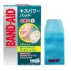 Band-Aid Injury Power Pads, Spot Type, Pack of 10 with