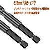 GOOMAND Glass Drill Bit, Tile, Drill Bit, For Drilling Carbide