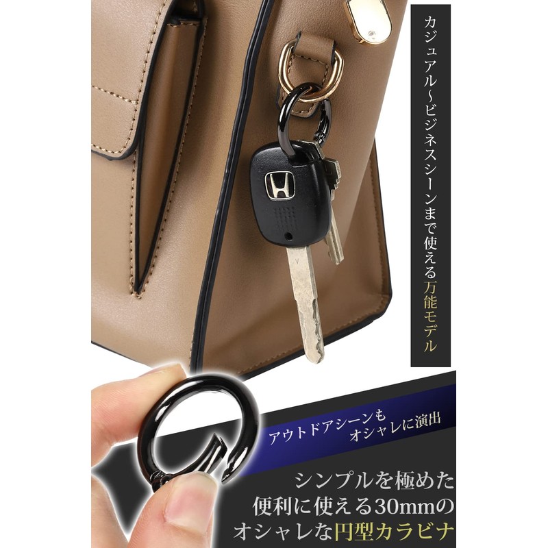 JMARS Round Carabiner Keychain Keyring Set of 10 (Black)