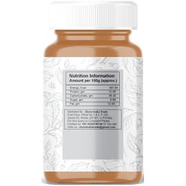 AYURVEDASHREE Kitchen King Masala 100gm PET Jar ~ All Natural | Vegan | No Colors | NON-GMO | Indian Origin