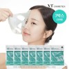 VT Cosmetics [Half Club](VT) VT PDRN Riddle Shot Mask (35