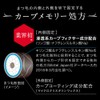 ケイト ラッシュフォーマーWP(ボリューム) BK-1 マスカラ