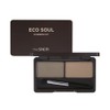 The Saem Eco Soul Eyebrow Kit 5g No. 2 Gray