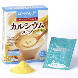 Fine Calcium Soup, 600 mg of Calcium Per Serving, Corn Potage Flavor, Made in Japan, Set of 2 x 12 Meals