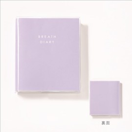 Iroha Publishing BREATH DIARY PINK PURPLE GBD-01 Diary, 1 Year