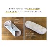 Warming Cloth: Hanabu Organic Cotton Cloth Napkin, 1 Piece Liner,