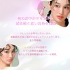 INTO U Glow-In Grip Stick, Highly Moisturizing, Highly Coloring, Urunama
