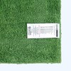 Homescapes Premium Shower Mat, Green, 50 x 50 cm with