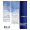 Pyunkang Yul- [PKY] Bálsamo multiusos de nutrición profunda 8 g