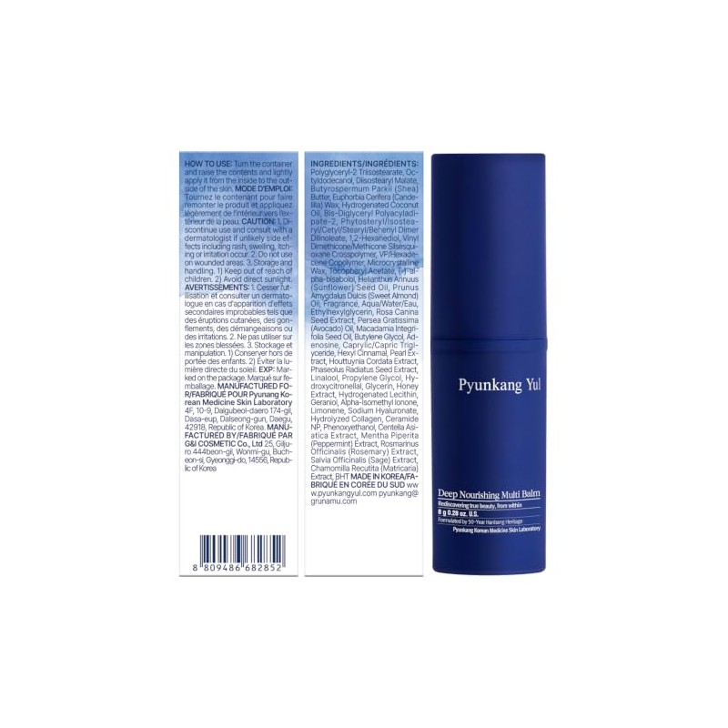 Pyunkang Yul- [PKY] Bálsamo multiusos de nutrición profunda 8 g