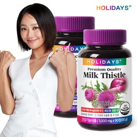 Holidays 홀리데이즈 밀크씨슬 90정 2병 (6개월분) Holidays Milk Thistle 90 Tablets 2 Bottles (6-Month Supply)