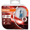Osram 86864 Foco Principal H4 60/55W P43T NBL, Naranja