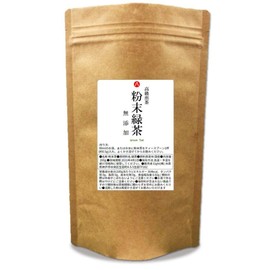 Eight Shop Powdered Green Tea Commercial Powder (Powdered Green Tea) (800, g)
