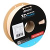 INLAND High Speed PLA+ 3D Printing Filament 1.75mm - Fast