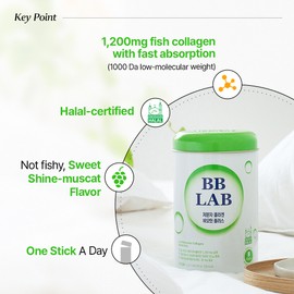BB LAB [BB LAB](Halal) Low Molecular Collagen of Biotin Plus 2g*30 sticks