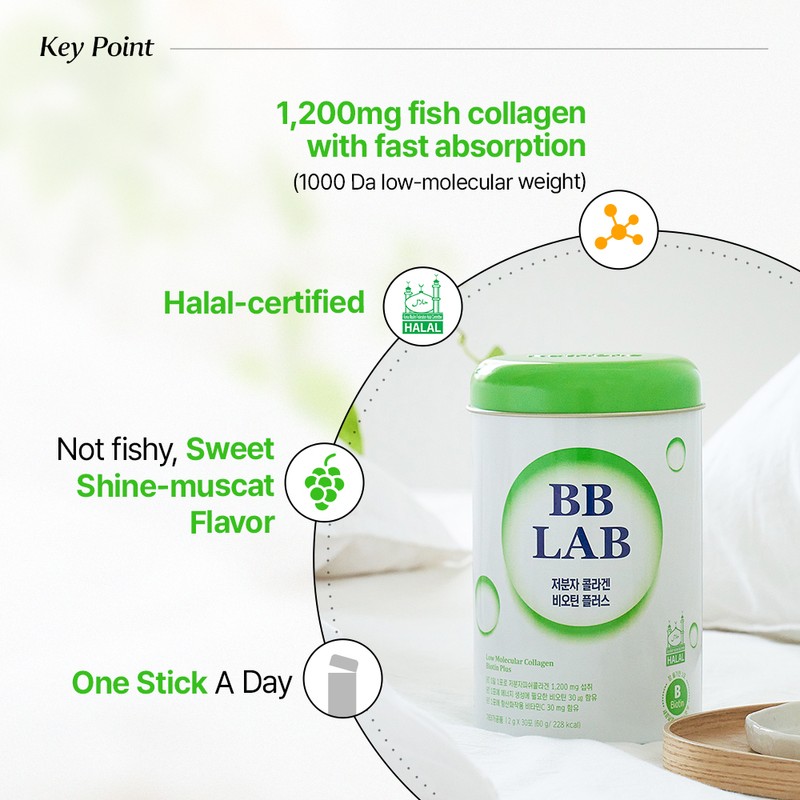 BB LAB [BB LAB](Halal) Low Molecular Collagen of Biotin Plus