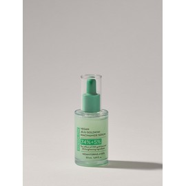 Vegan Jeju Gold Kiwi Niacinamide Wrinkle Improvement Whitening Serum 50mL / 비건 제주 골드키위 나이아신아마이드 주름개선 미백 세럼 50mL