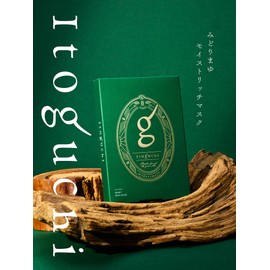 Itoguchi Midori Mayu Moist Stretch Mask, 1.0 fl oz (30 ml), All-in-One Bio Cellulose Sheet Mask, New Technology, High Silk Formulation, Special Care for Important Days (5 Pieces)