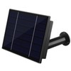 4W Trail Camera Solar Panels, 6V Output Solar Panel Kit