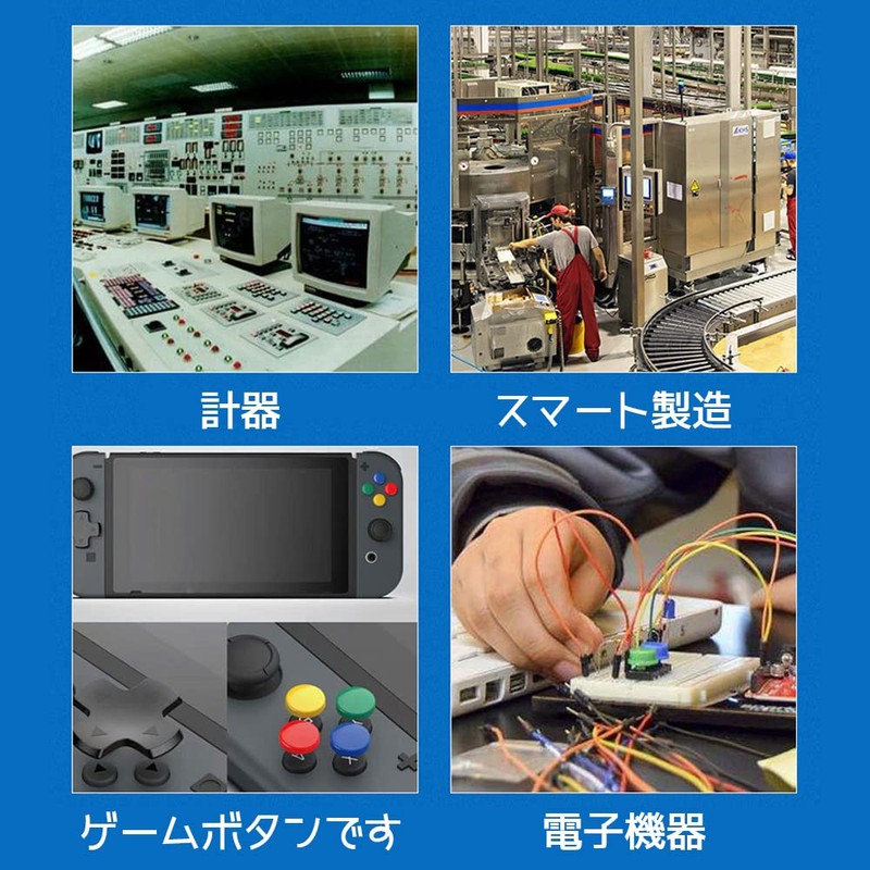 YFFSFDC Tactile Button Switch Touch Switch 28pcs 12x12mm Push Button