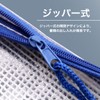 HINH B6 Zippered File Bags with Label Stickers, Translucent PVC,
