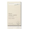 Dietary Supplement Vitamin D Capsules 90 3-Month Supply for daily wellness routines, tablets powder or sticks, Korean Import, and