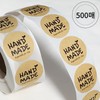 Large capacity handmade sticker kraft paper prototype 500 sheets 3ea