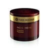 Yves Rocher Riche Creme Intense Regenerating Care, 75 ml.2.5 fl.oz.