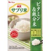 Shinken House Wellness Foods Supplement Rice, Vitamins and Iron, 1.8