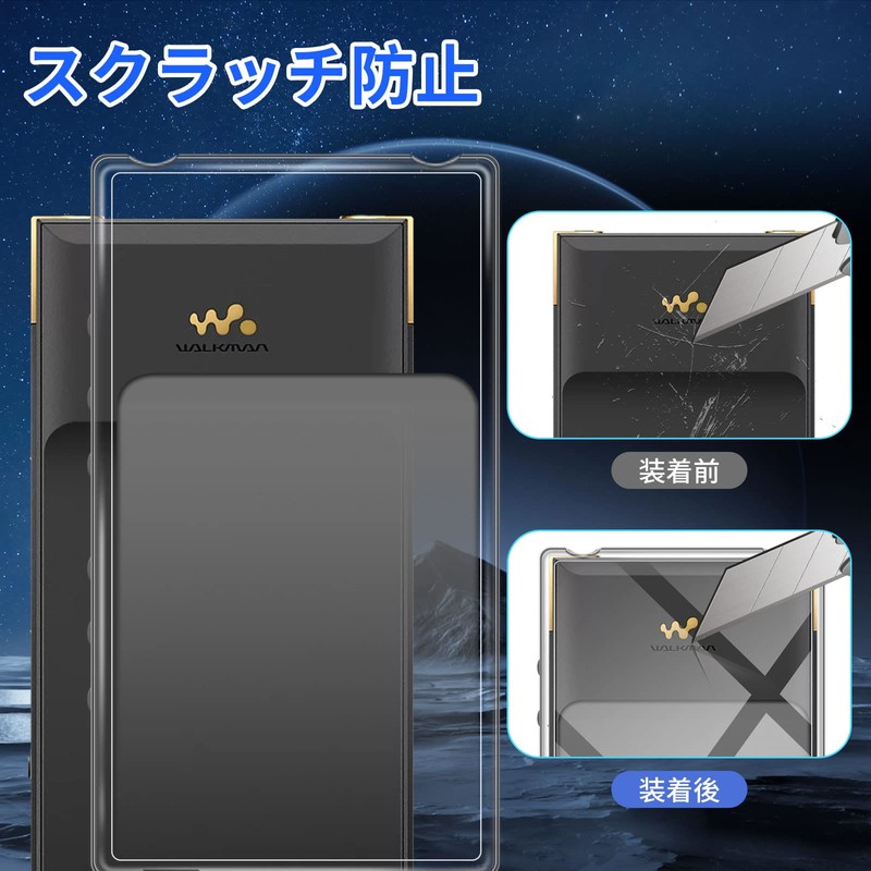 For Sony Walkman NW-ZX707 Case, Ubefuu Cover, Transparent, Clear, Soft