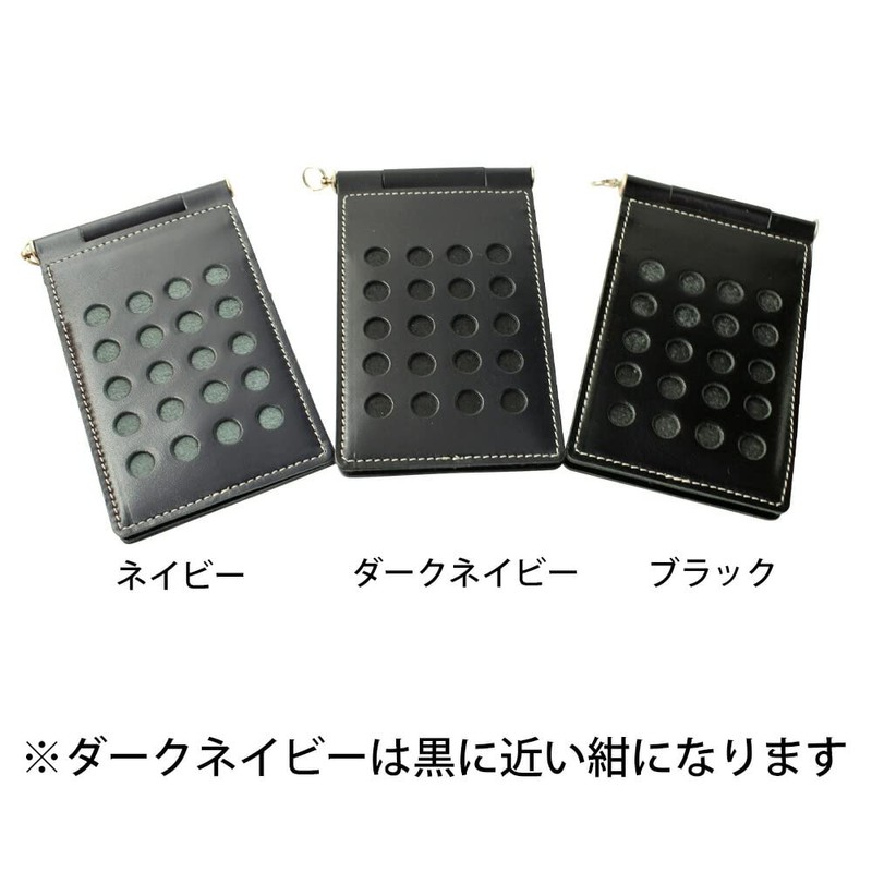 HERBE Pass Case, 4 Side Storage, Coil Strap, Rotatable, Made