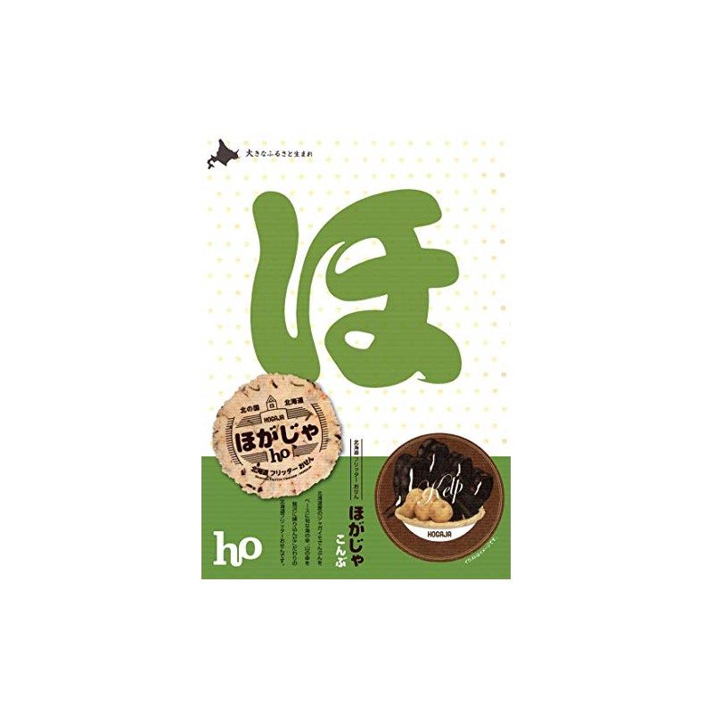 Hokkaido Fritter Osen: Hokkaido Fried Onen, Kelp, 16 Sheets (2