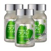 Labre 植物性乳酸菌ラブレ® 45g（180粒・約1ヶ月分）×3個セット ナノ型ラブレ菌配合 乳酸菌