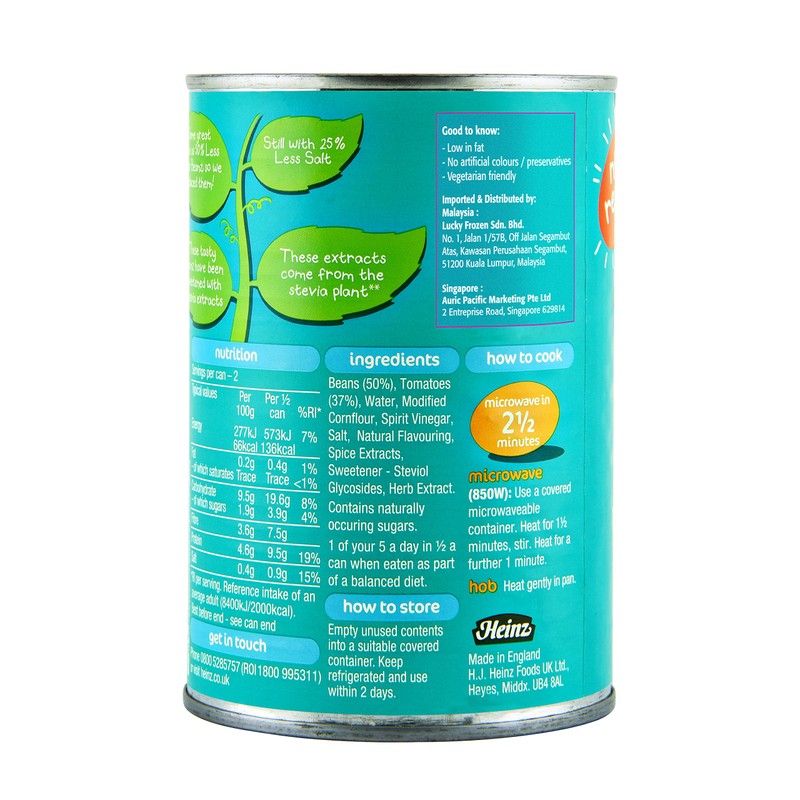 Heinz Baked Beans reduced sugar 415g