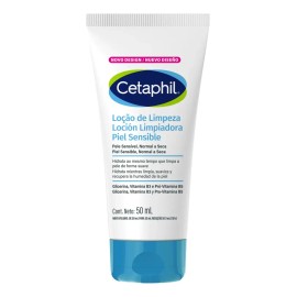 2 Crema Contorno De Ojos Para Hombre Elimina Bolsas Y Ojeras