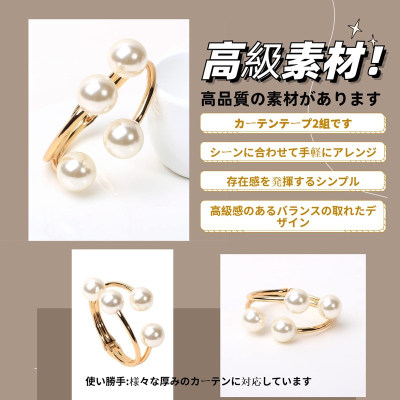 Curtain Tassels Window Accessories Curtain Ornaments Rope Tiebacks Tiebacks Curtain